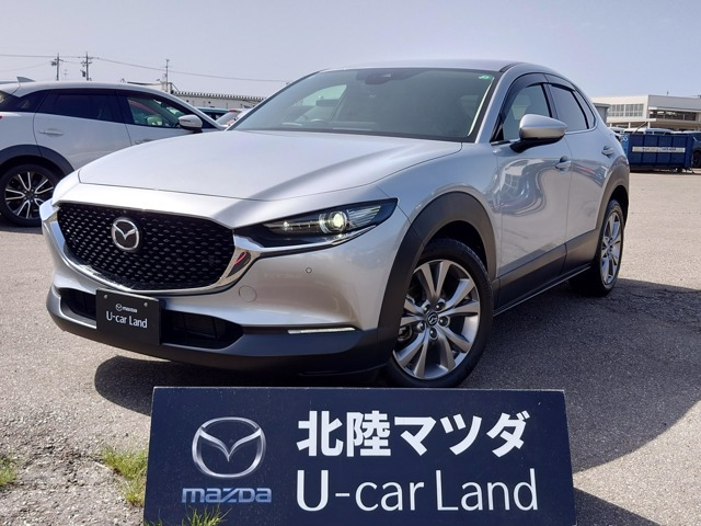 CX-30 2.0 20S プロアクティブ ツーリングセレクション 