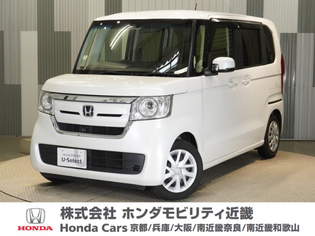 N-BOX G L ホンダセンシング 