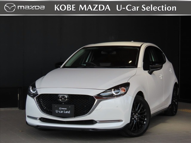 MAZDA2 1.5 15S ブラックトーンエディション 