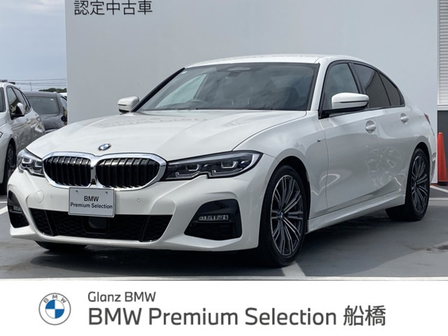 3シリーズセダン 320d xドライブ Mスポーツ 4WD 