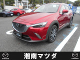 マツダ CX-3