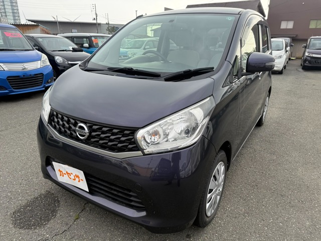 デイズ X 4WD 