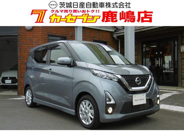 デイズ ハイウェイスターX プロパイロットエディション 
