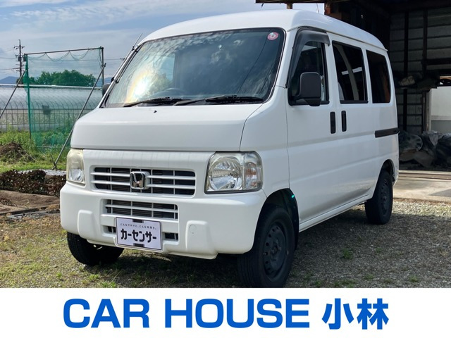 アクティバン SDX 4WD