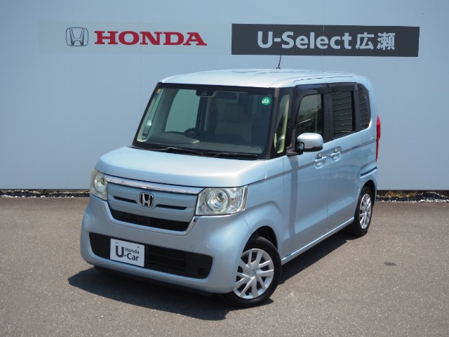 N-BOX G スロープ ホンダセンシング 車いす専用装備装着車 