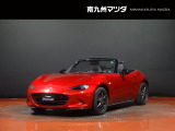 マツダ ロードスター