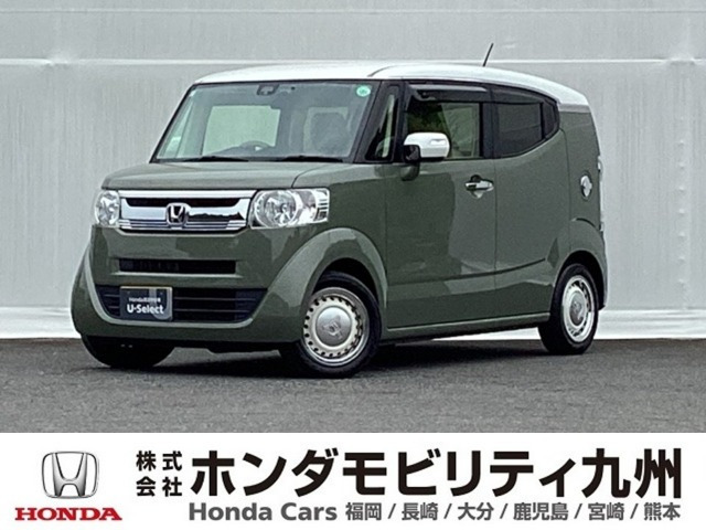 N-BOXスラッシュ G ターボL インテリアカラーパッケージ 