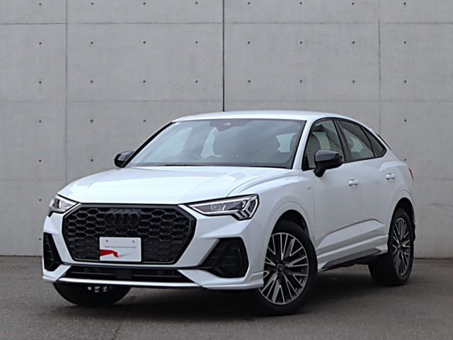 Q3  