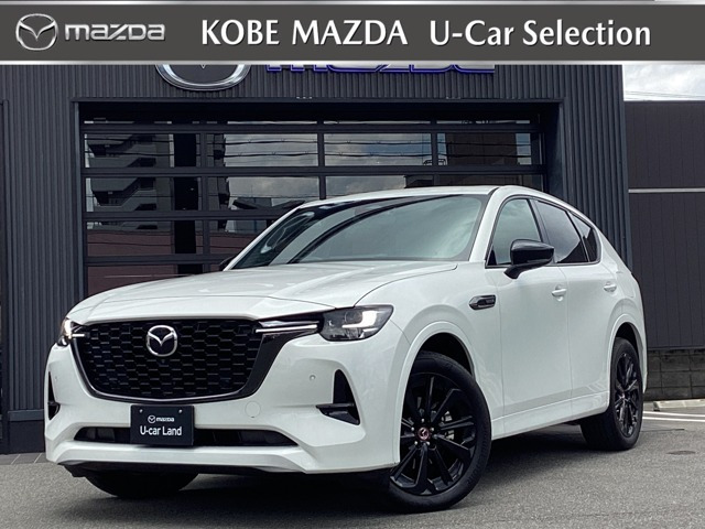 CX-60 3.3 XD ハイブリッド プレミアムスポーツ ディーゼル 4WD 