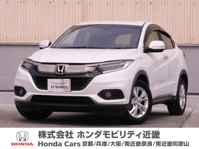 ヴェゼル 1.5 X ホンダセンシング 