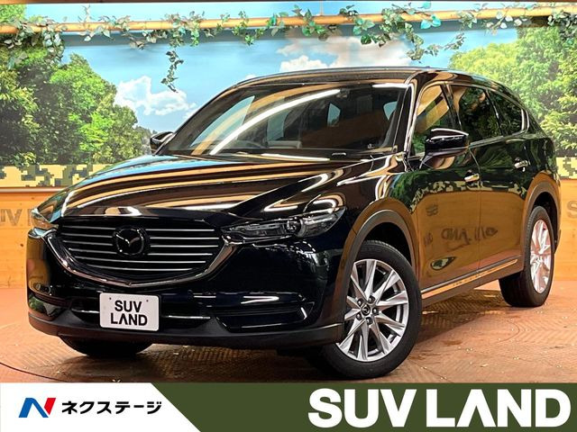 CX-8 2.2 XD プロアクティブ 