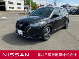 日産 キックス