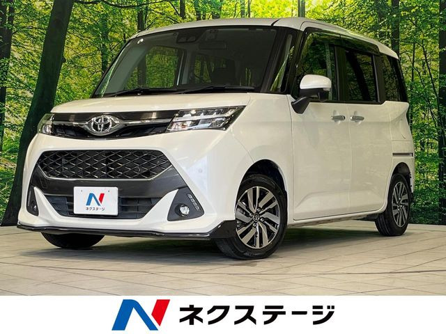 タンク 1.0 カスタム G 
