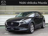マツダ CX-30