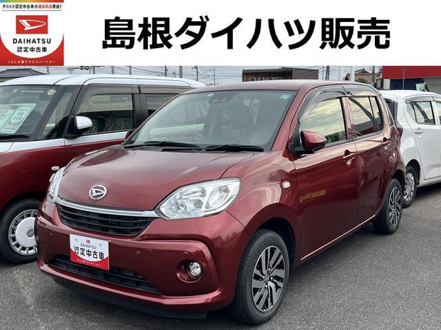 ブーン 1.0 X Gパッケージ SAIII 