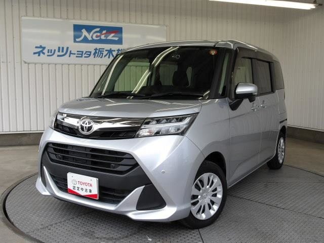 タンク 1.0 G コージー エディション 