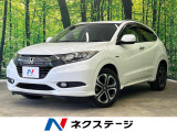 ホンダ ヴェゼル