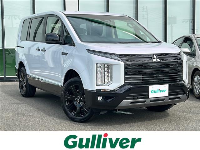 デリカD:5 2.4 シャモニー 4WD 修復歴無し