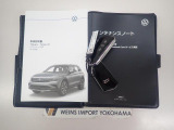 ★メンテナンスノート取扱い説明書スペアキー全てそろっています。認定中古車保証付き!安心してカーライフをお楽しみください