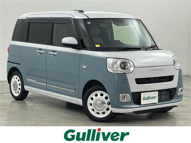 ムーヴキャンバス ストライプス Gターボ 修復歴無し