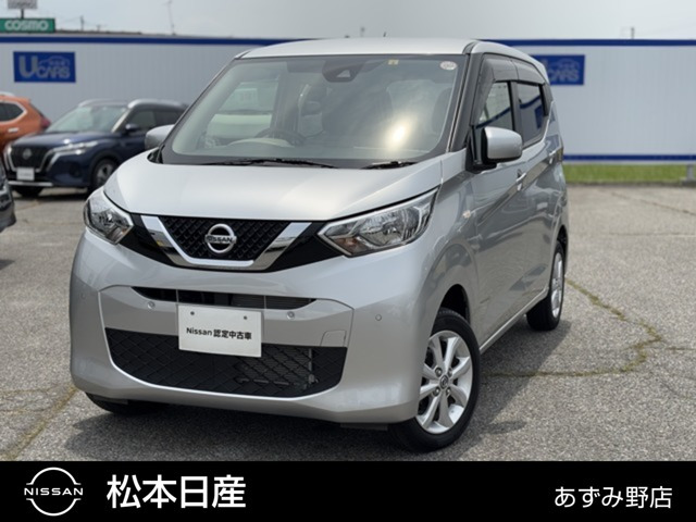 デイズ X 4WD 