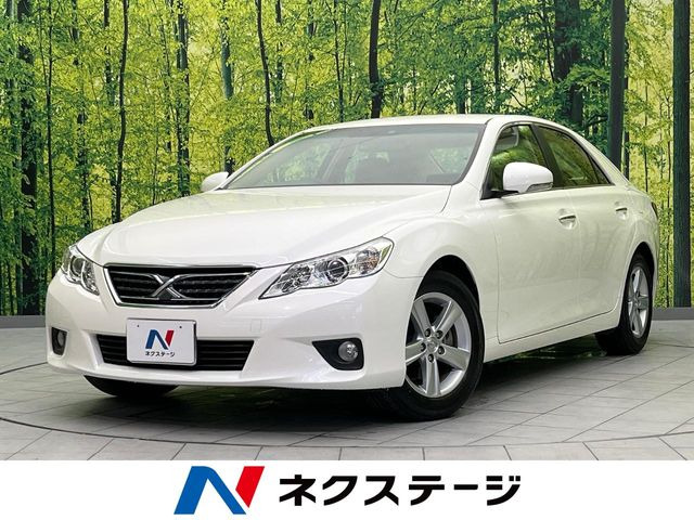 マークX 2.5 250G リラックスセレクション 