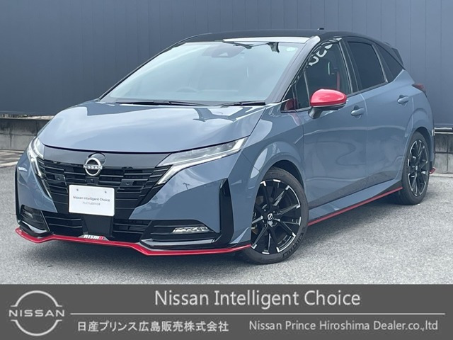 ノートオーラ  1.2 NISMO
