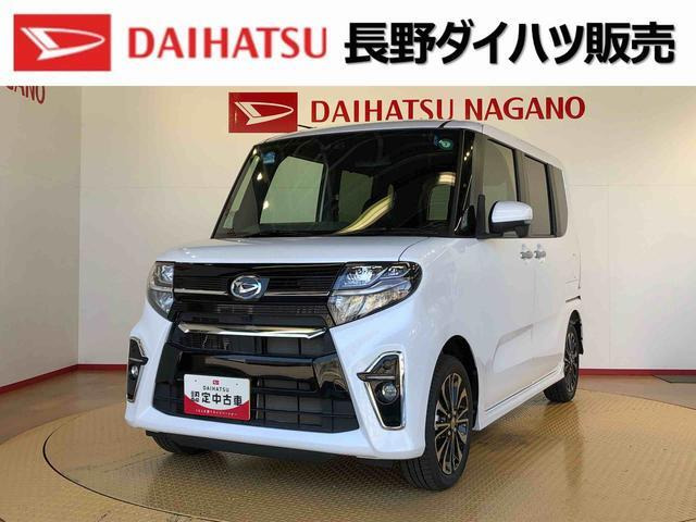 タントカスタム RS セレクション 4WD 