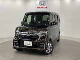東北六県をカバーする『ホンダモビリティ東北』の全在庫のご商談も、ご希望に合わせて可能です。お気軽にお問い合わせ下さい。なお、当店では転売目的でのご購入はお断りさせて頂きます。ご了承ください。