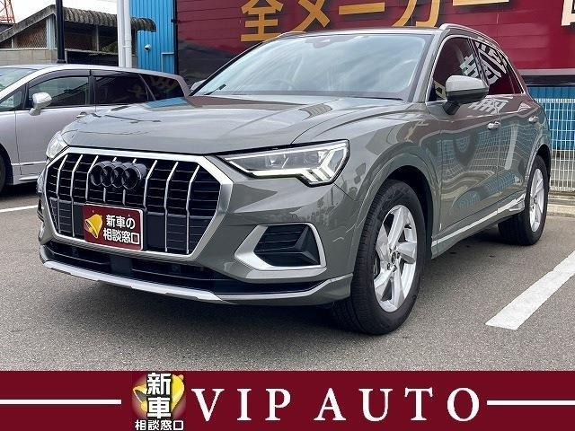 Q3 35 TFSI アドバンスド 