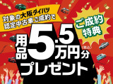 アトレー  RS