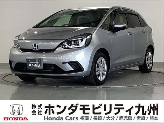 フィット  1.5 e:HEV ホーム