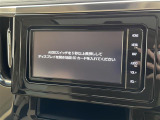 ヴェルファイア ハイブリッド 2.5 X E-Four 4WD 4WD サンルーフ