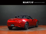 ロードスター 1.5 S レザーパッケージ 