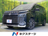 トヨタ ヴォクシー 2.0 S-Z