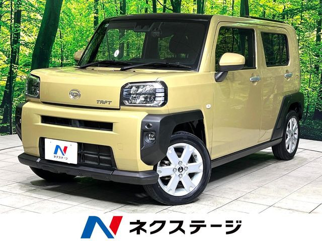 タフト G 