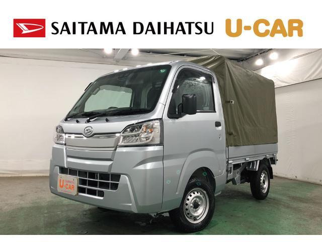 ハイゼットトラック スタンダード SAIIIt 4WD 