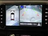 前後左右4つのカメラで、上から見たような映像をお届け、駐車時も安心、アラウンドビューモニター付(肉眼では確認し辛い左前の映像に切り替えることも可能です)。