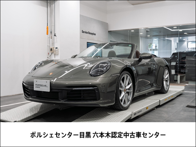 911カブリオレ カレラ PDK 