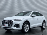 Audi Approved Automobile浜松 〒435-0043静岡県浜松市東区宮竹町667 TEL:053-468-7961 AM:10:00-PM:7:00(毎週火曜日 水曜日定休)