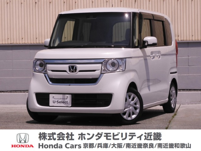 N-BOX G L ホンダセンシング 