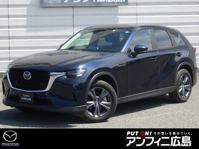 CX-60 2.5 25S Sパッケージ 