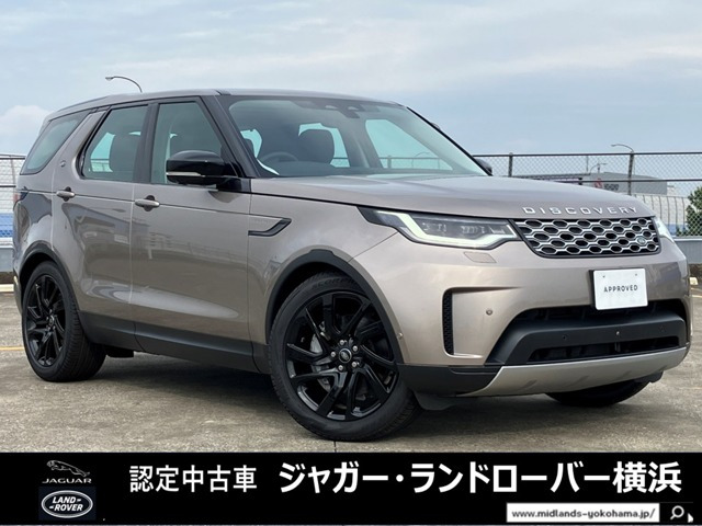 ディスカバリー S 3.0L D300 ディーゼル 4WD 