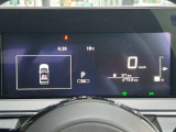 ノート 1.2 X 
