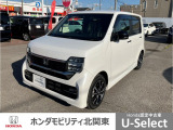ホンダ N-WGN