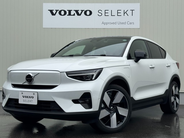 C40 リチャージ アルティメット シングルモーター 