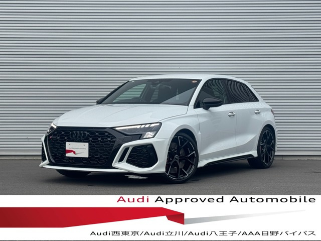 RS3スポーツバック 2.5 4WD 