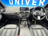 X3  xDrive 20d Mスポーツ
