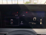 ノート 1.2 X 