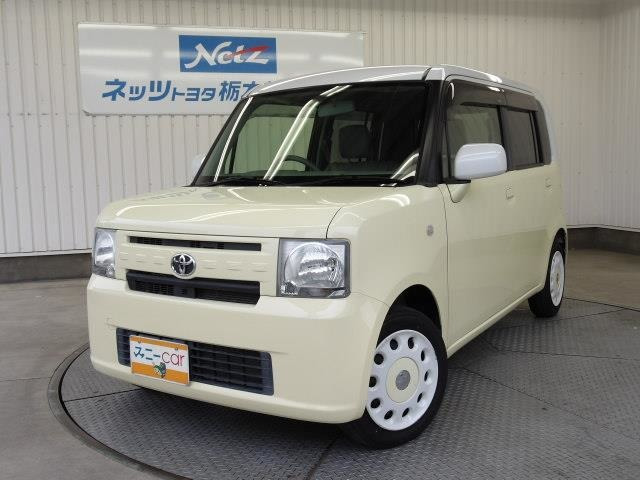 ピクシススペース L 
